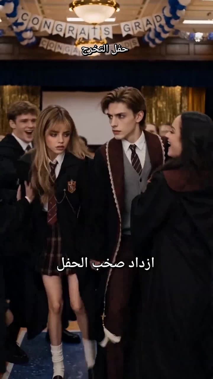 حبيبي السري له حبيبة علنية - Episode 2