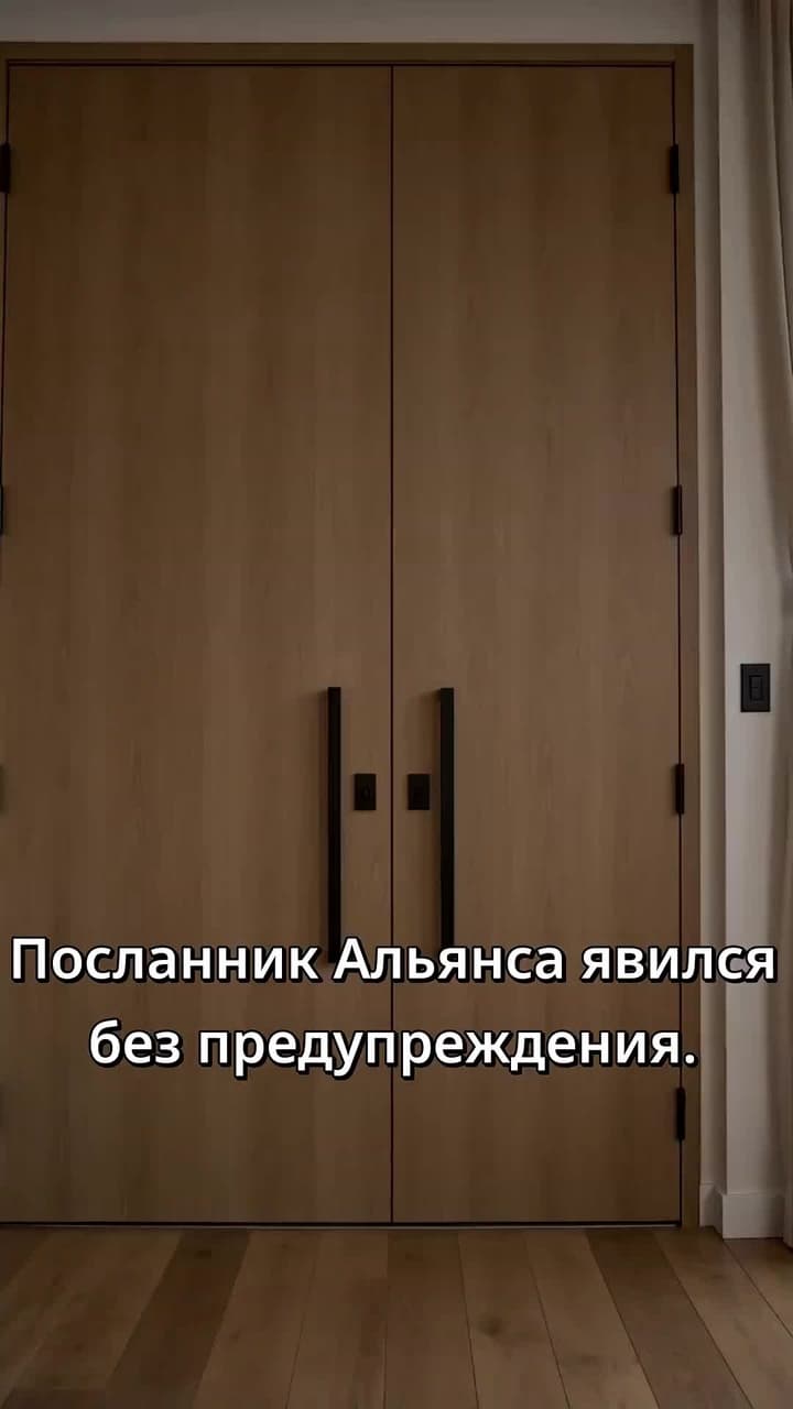 Отвергнута лисом, обожаема царями-змеями-близнецами - Episode 38