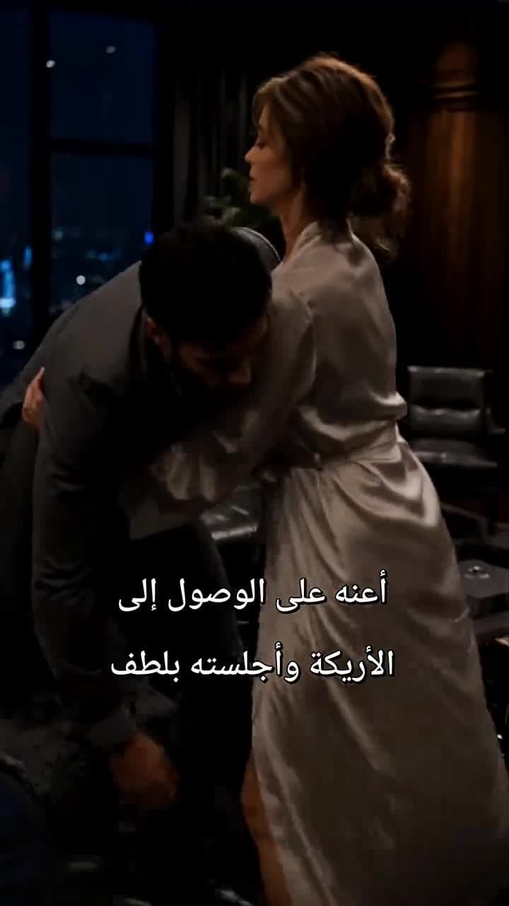 علاج زعيم المافيا السري - Episode 15
