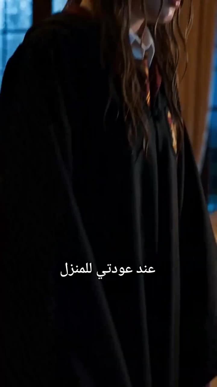 حبيبي السري له حبيبة علنية - Episode 4
