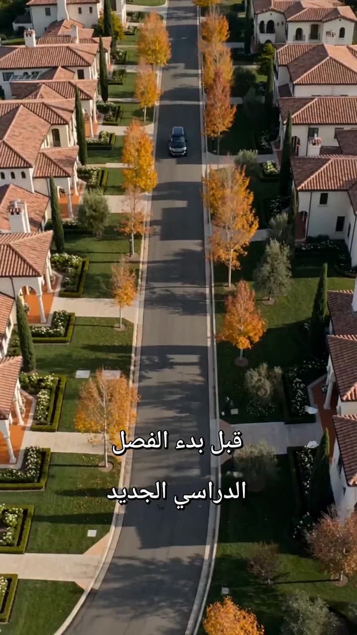 حبيبي السري له حبيبة علنية - Episode 19