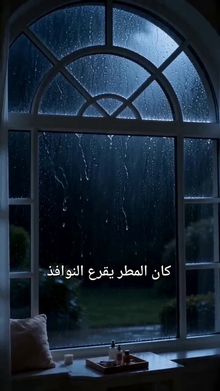حبيبي السري له حبيبة علنية - Episode 6