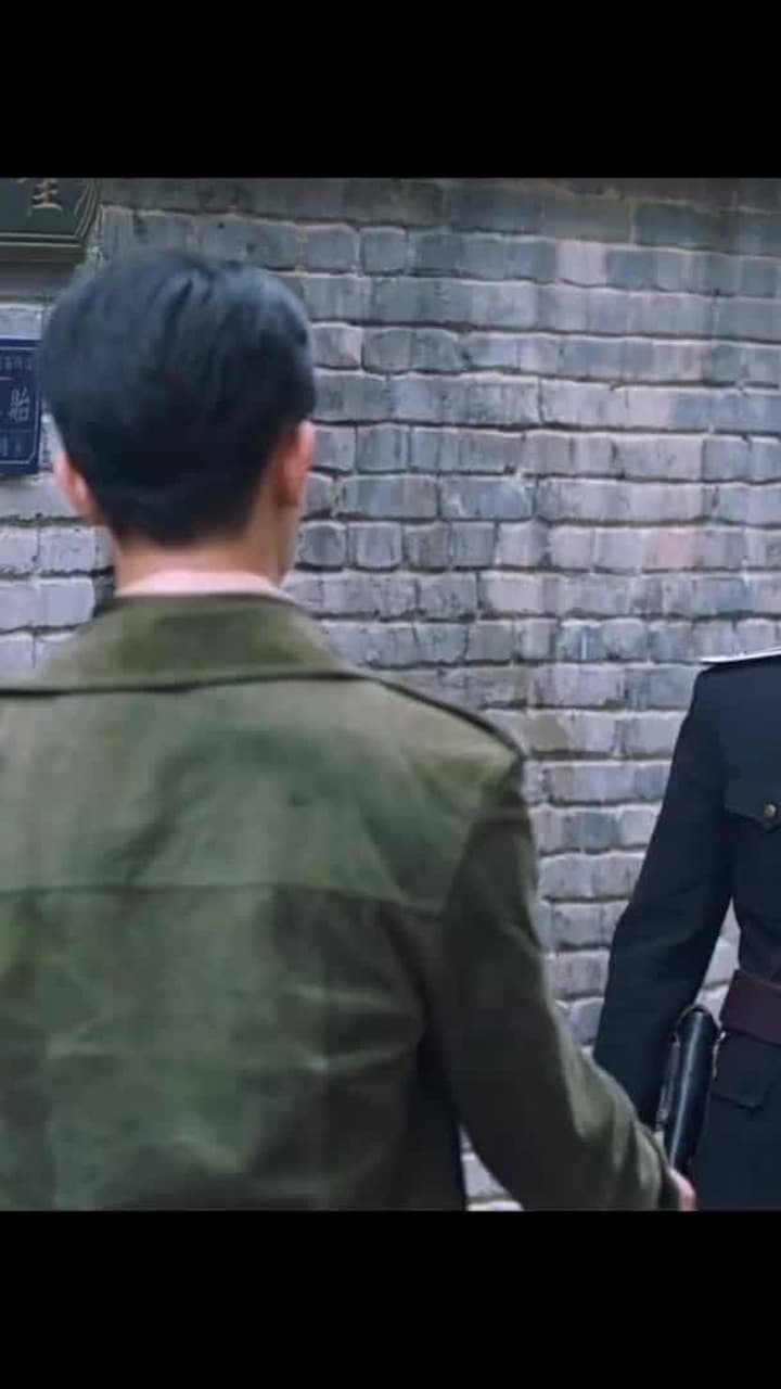 Jiangcheng Mysterie - Episode 75