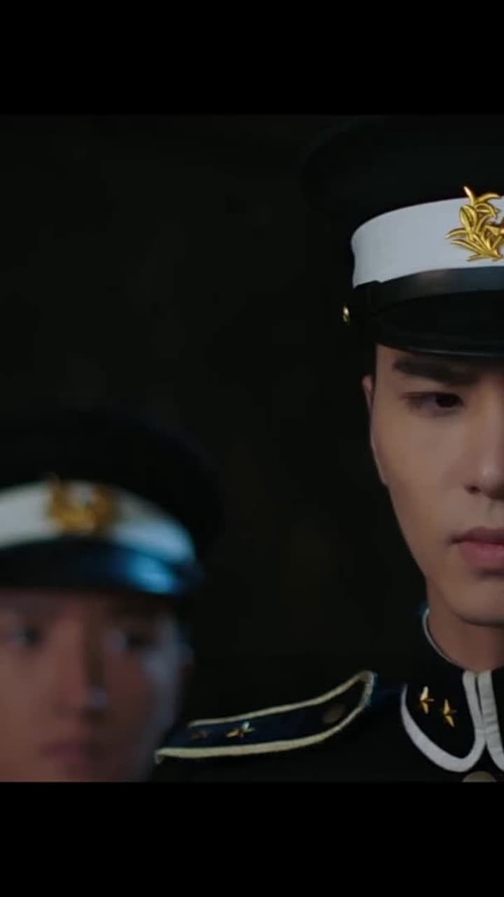 Jiangcheng Mysterie - Episode 23