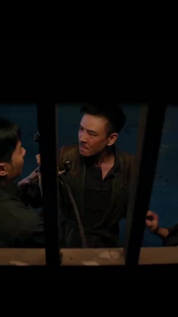 Jiangcheng Mysterie - Episode 138