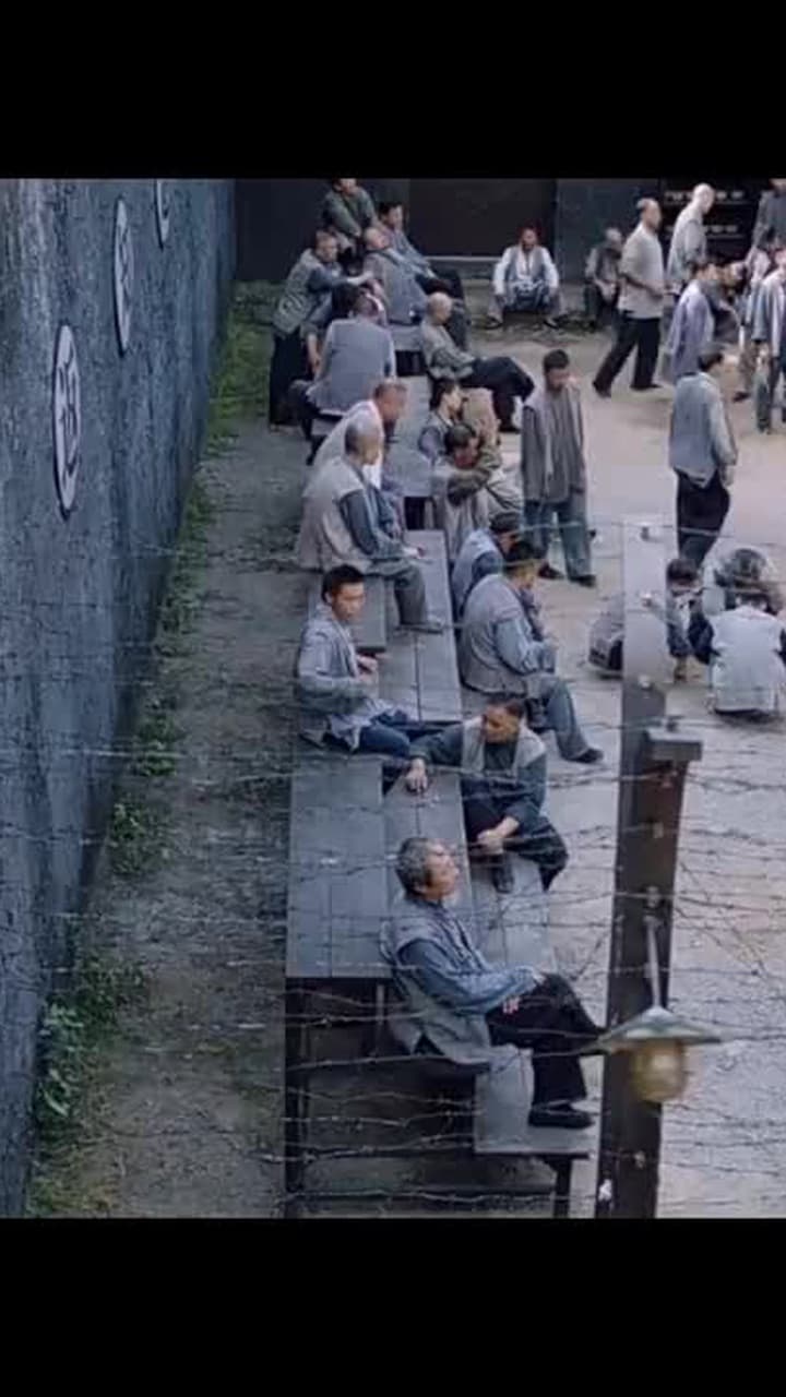 Jiangcheng Mysterie - Episode 310