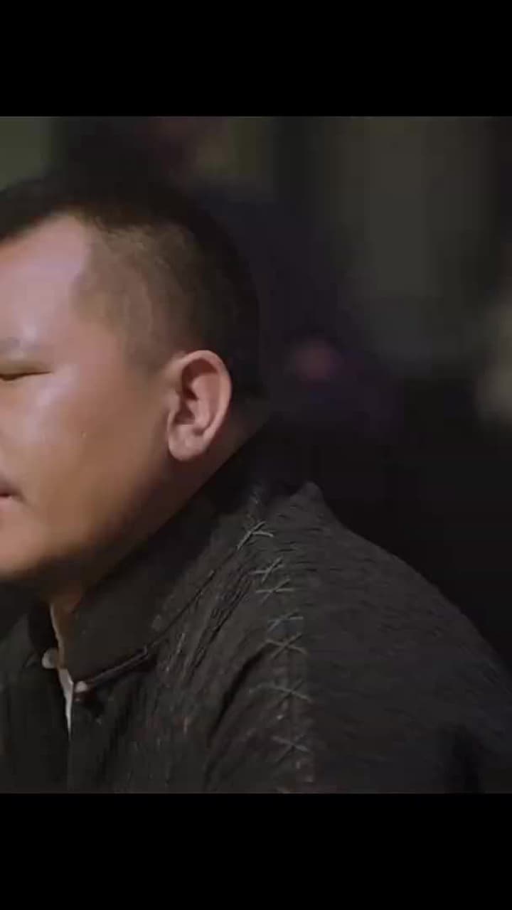 Jiangcheng Mysterie - Episode 185