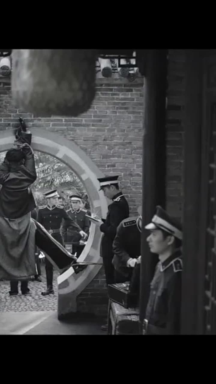 Jiangcheng Mysterie - Episode 7