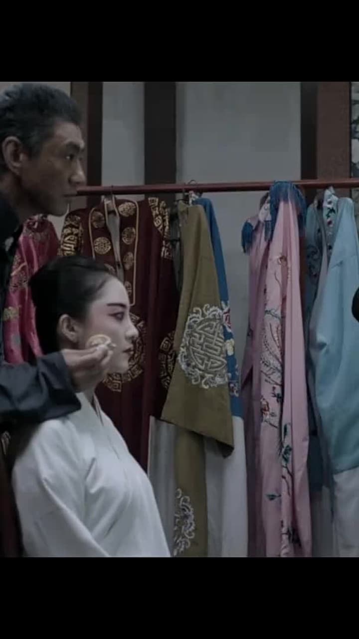 Jiangcheng Mysterie - Episode 224