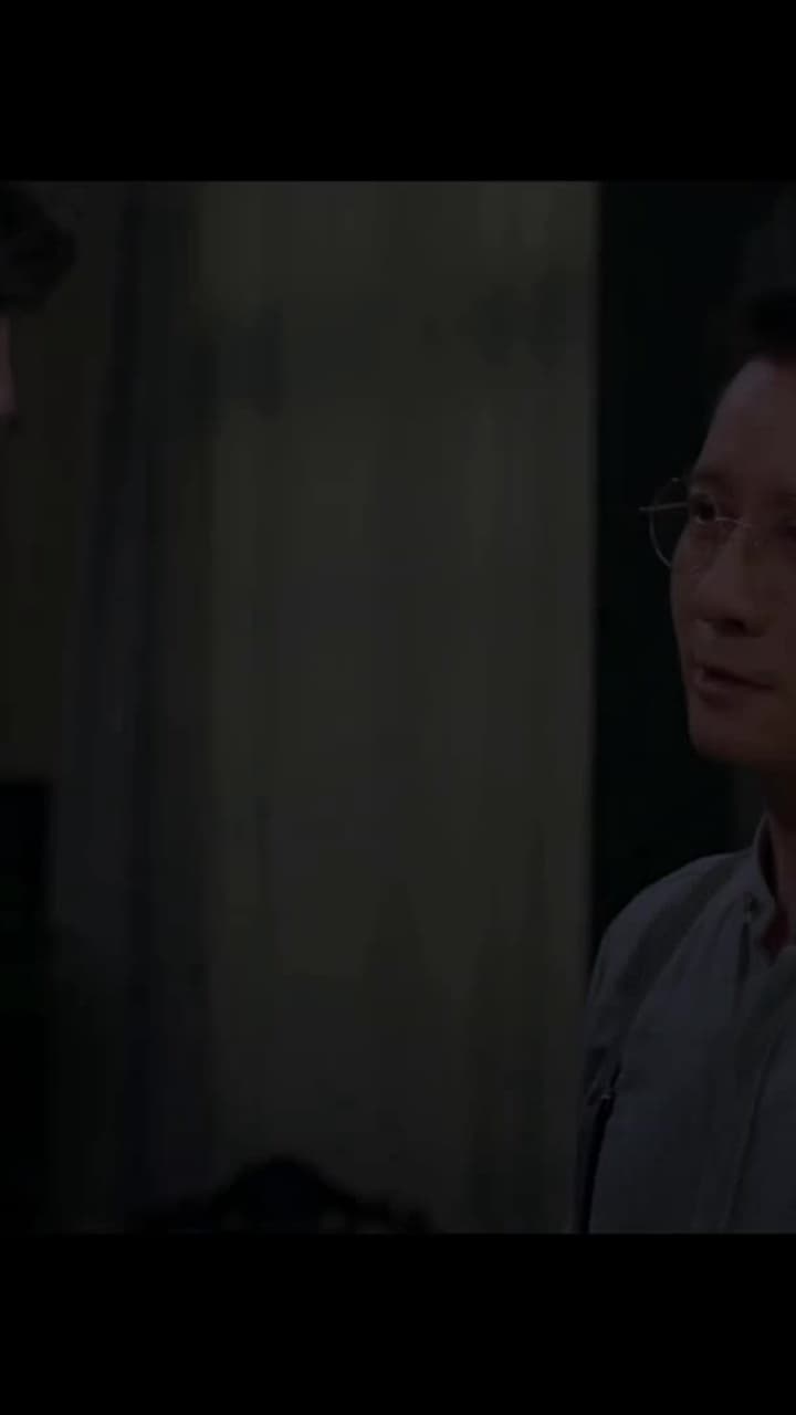 Jiangcheng Mysterie - Episode 121
