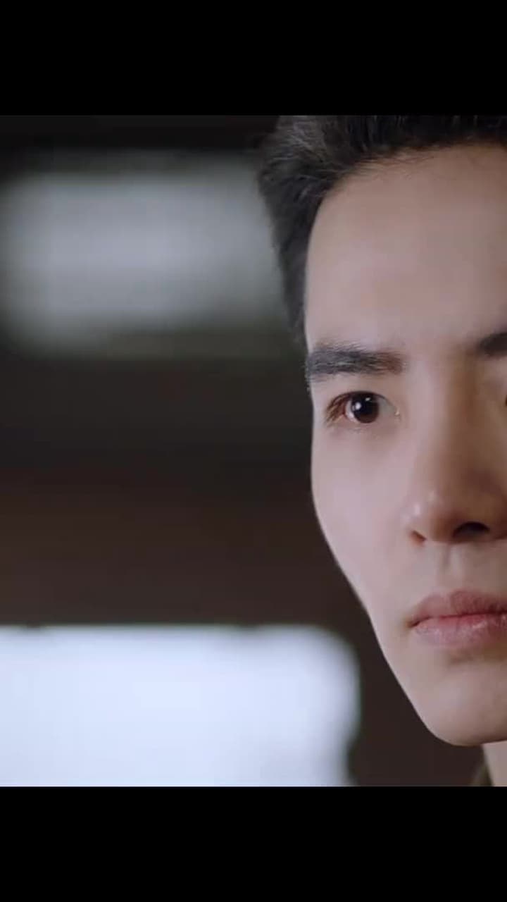 Jiangcheng Mysterie - Episode 254