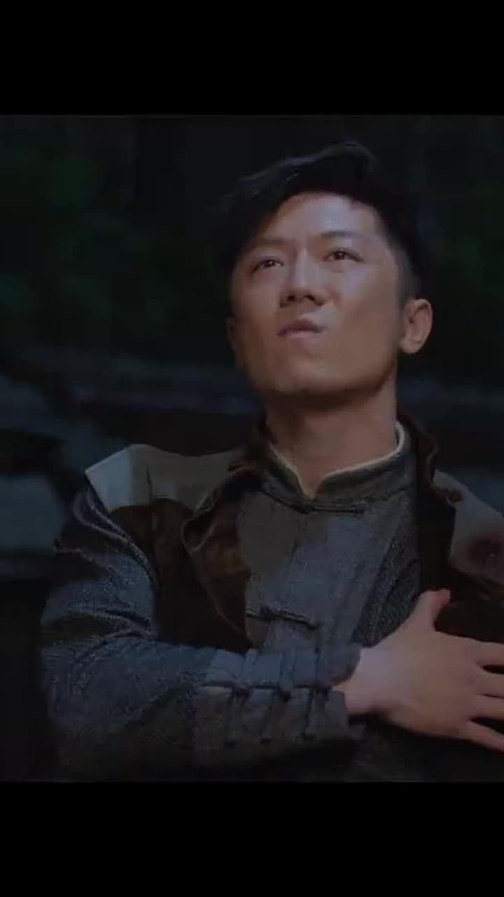 Jiangcheng Mysterie - Episode 194