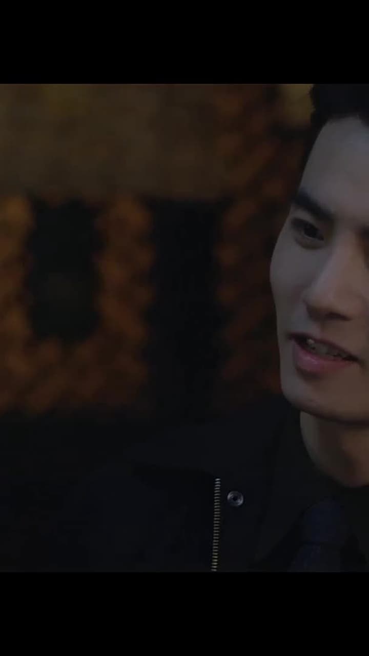 Jiangcheng Mysterie - Episode 193