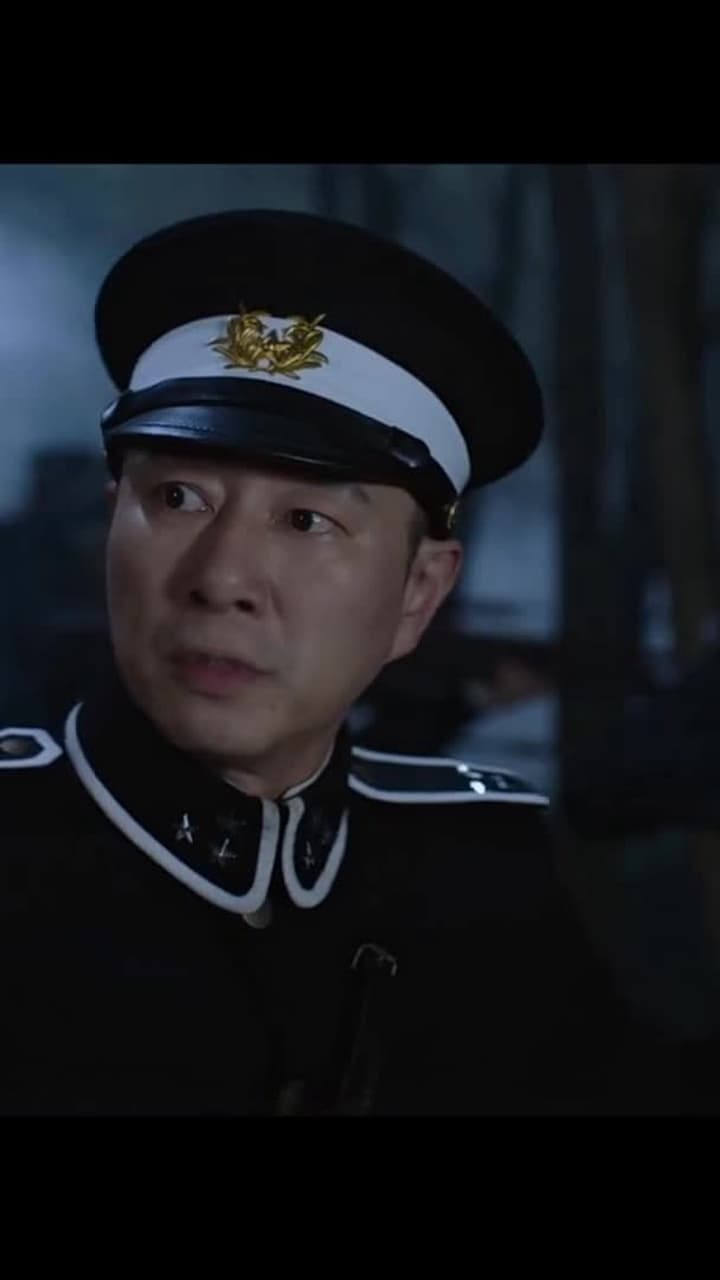 Jiangcheng Mysterie - Episode 125