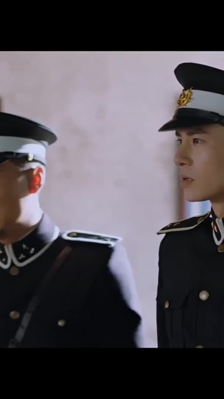 Jiangcheng Mysterie - Episode 37