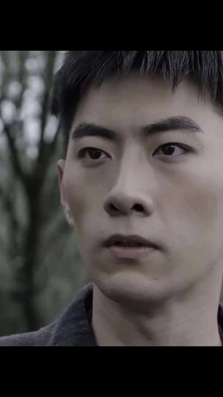 Jiangcheng Mysterie - Episode 149
