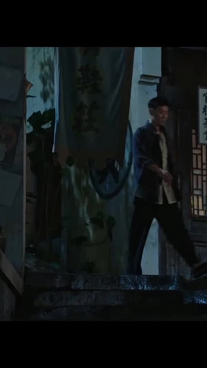 Jiangcheng Mysterie - Episode 162