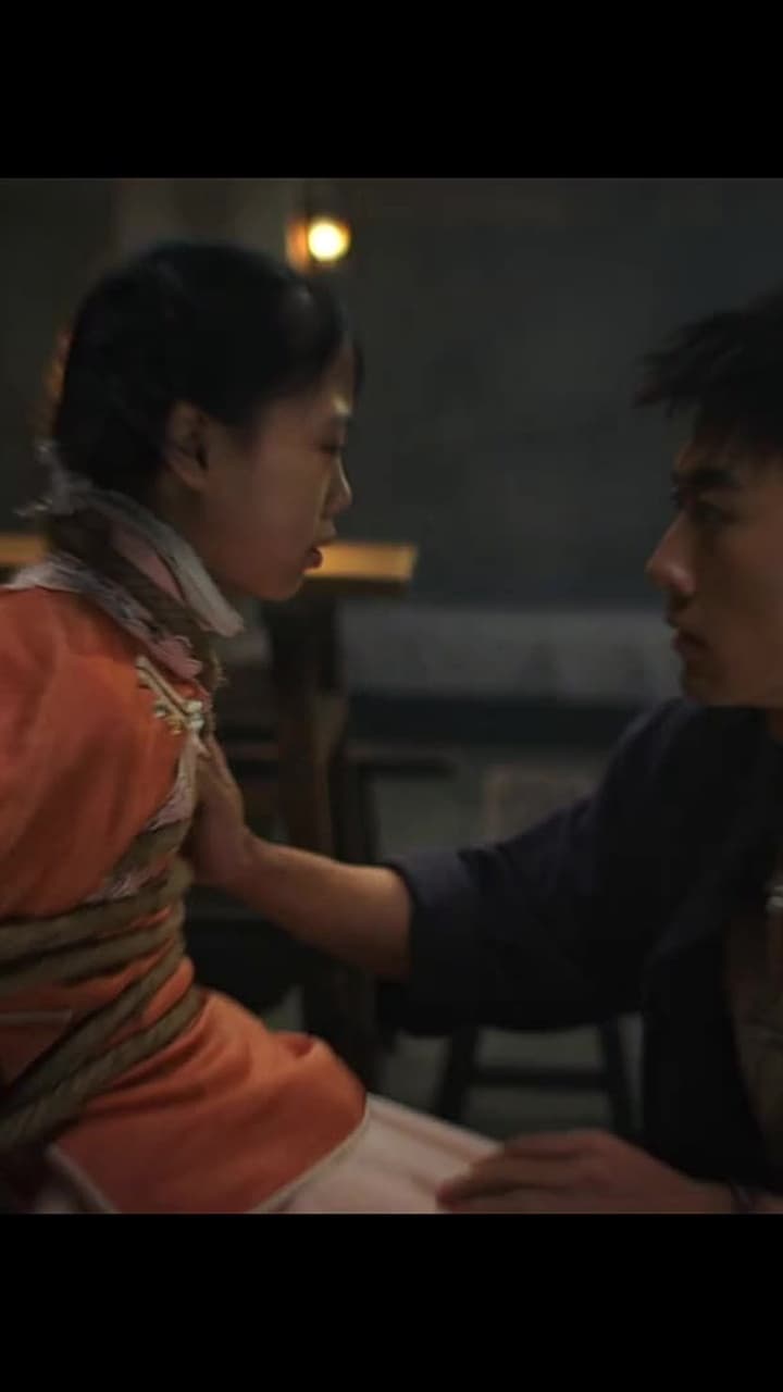Jiangcheng Mysterie - Episode 153