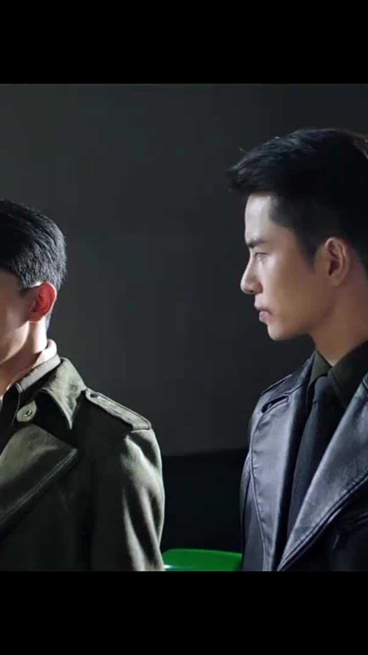Jiangcheng Mysterie - Episode 286