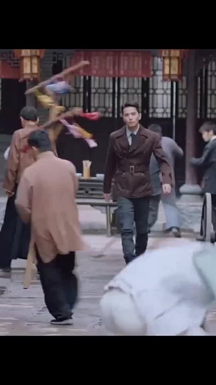 Jiangcheng Mysterie - Episode 210