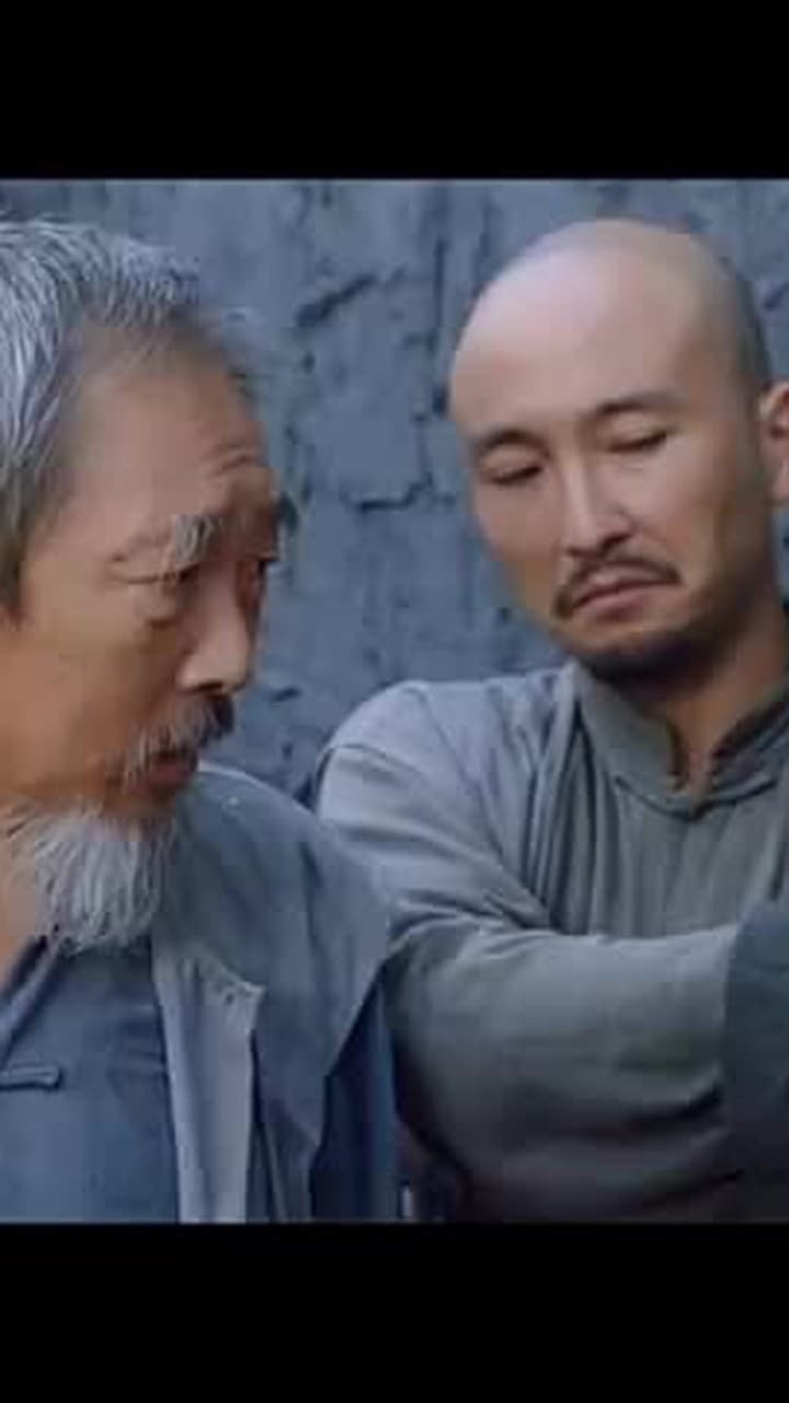 Jiangcheng Mysterie - Episode 314