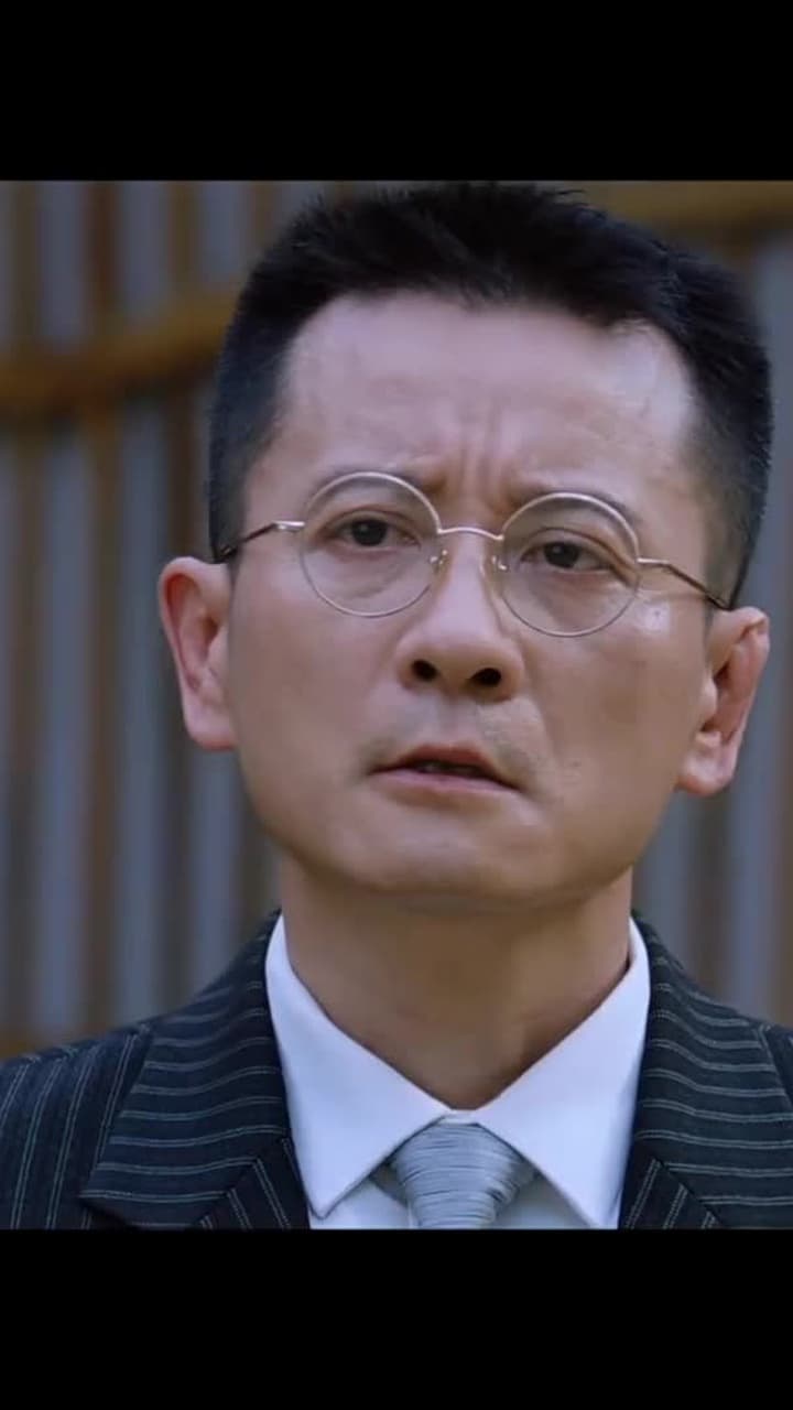 Jiangcheng Mysterie - Episode 111