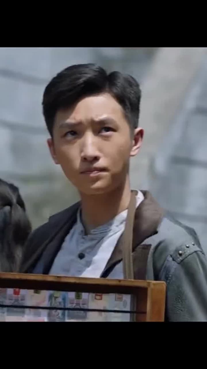 Jiangcheng Mysterie - Episode 17