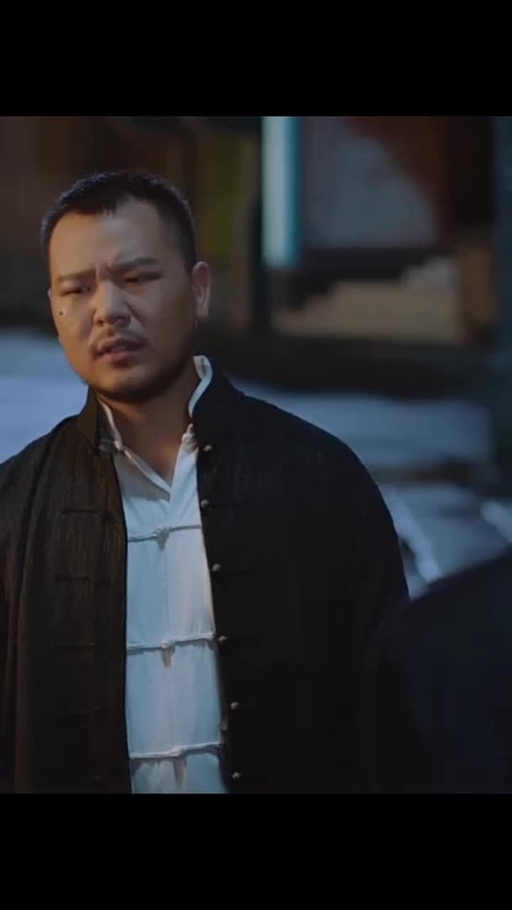 Jiangcheng Mysterie - Episode 187