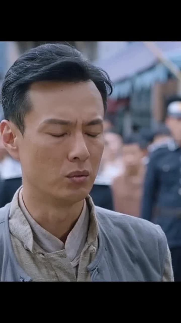 Jiangcheng Mysterie - Episode 61