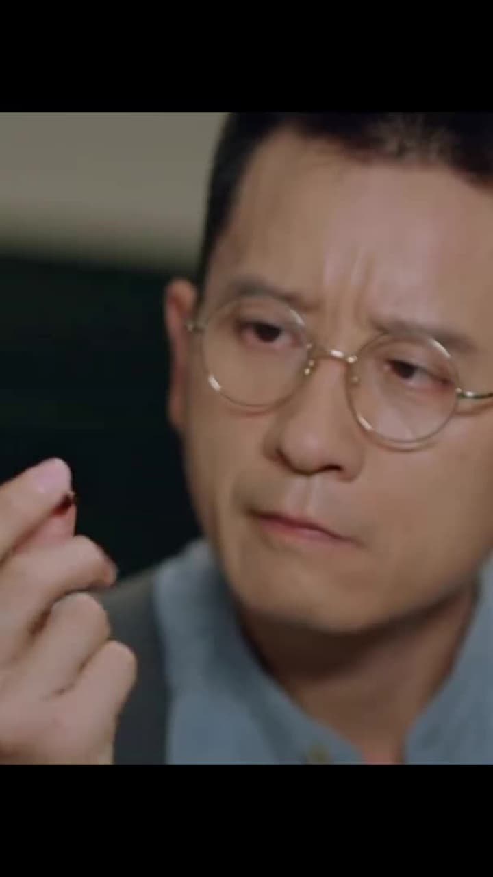 Jiangcheng Mysterie - Episode 118