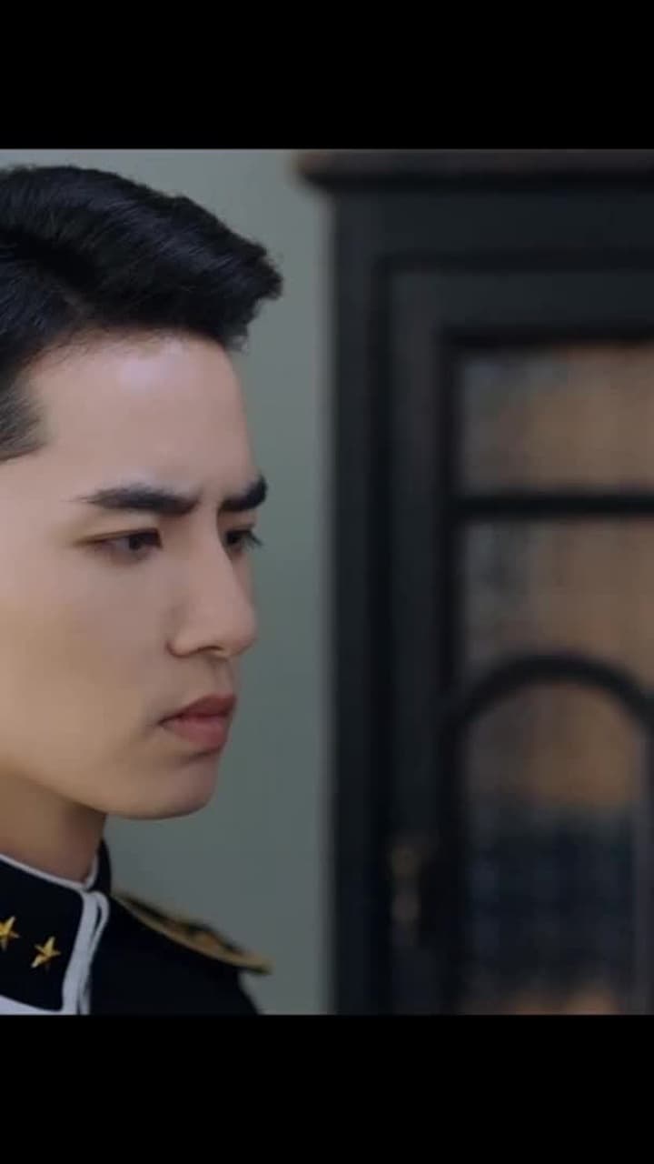 Jiangcheng Mysterie - Episode 92