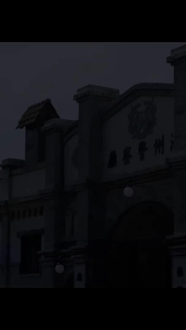 Jiangcheng Mysterie - Episode 301