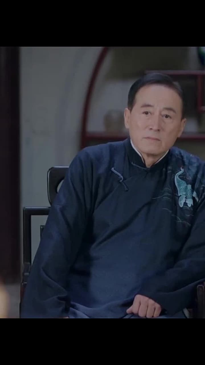 Jiangcheng Mysterie - Episode 220