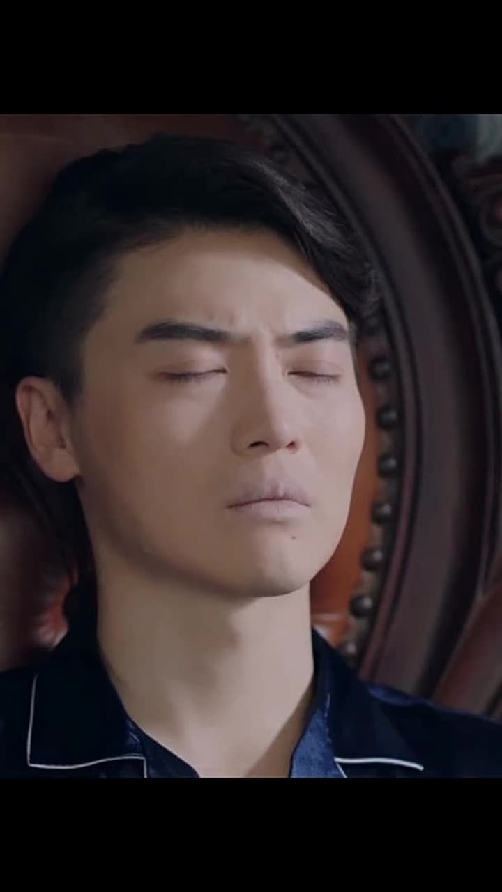 Jiangcheng Mysterie - Episode 204