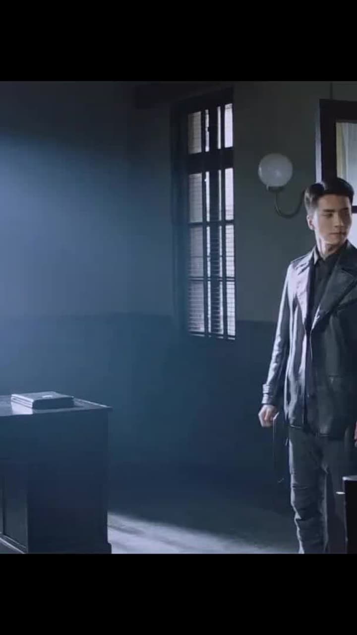 Jiangcheng Mysterie - Episode 305