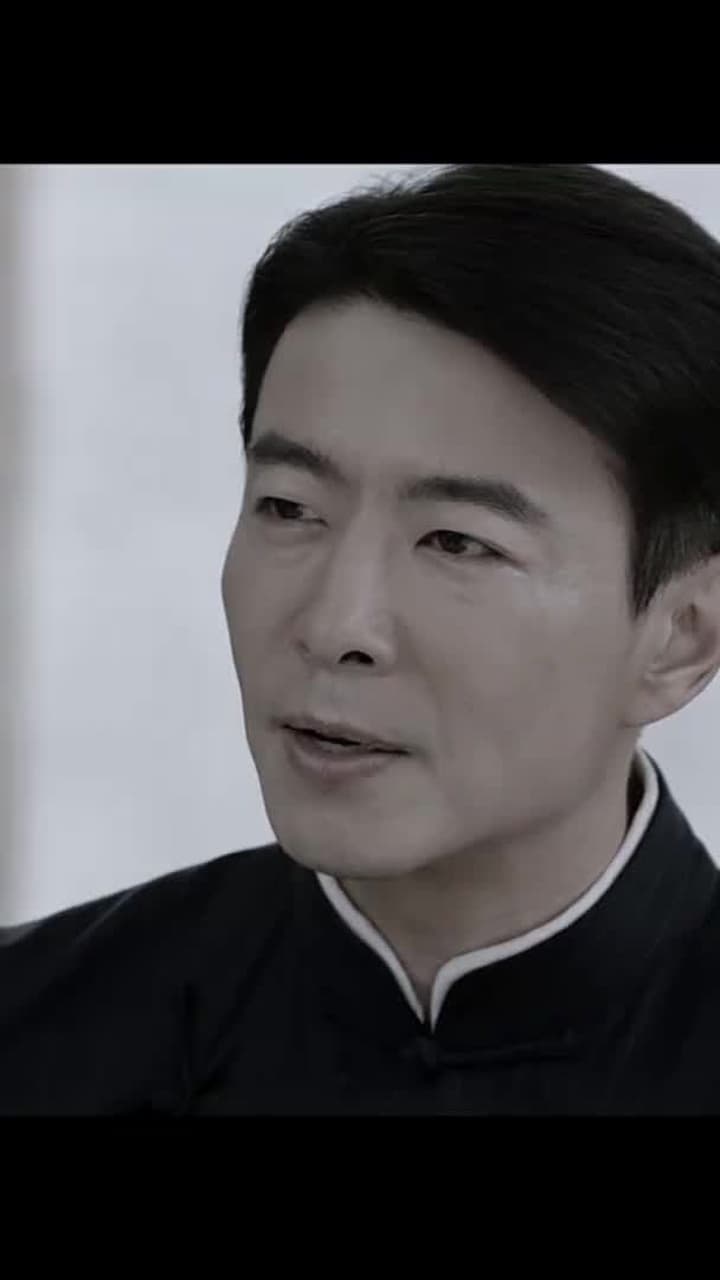 Jiangcheng Mysterie - Episode 112