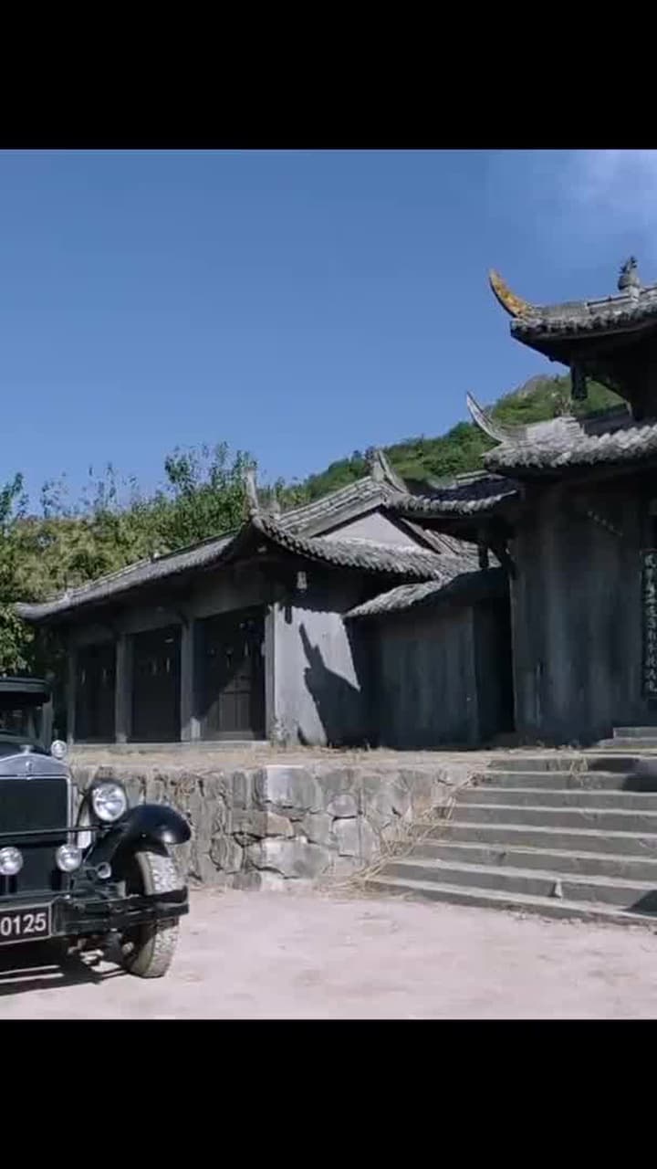 Jiangcheng Mysterie - Episode 157
