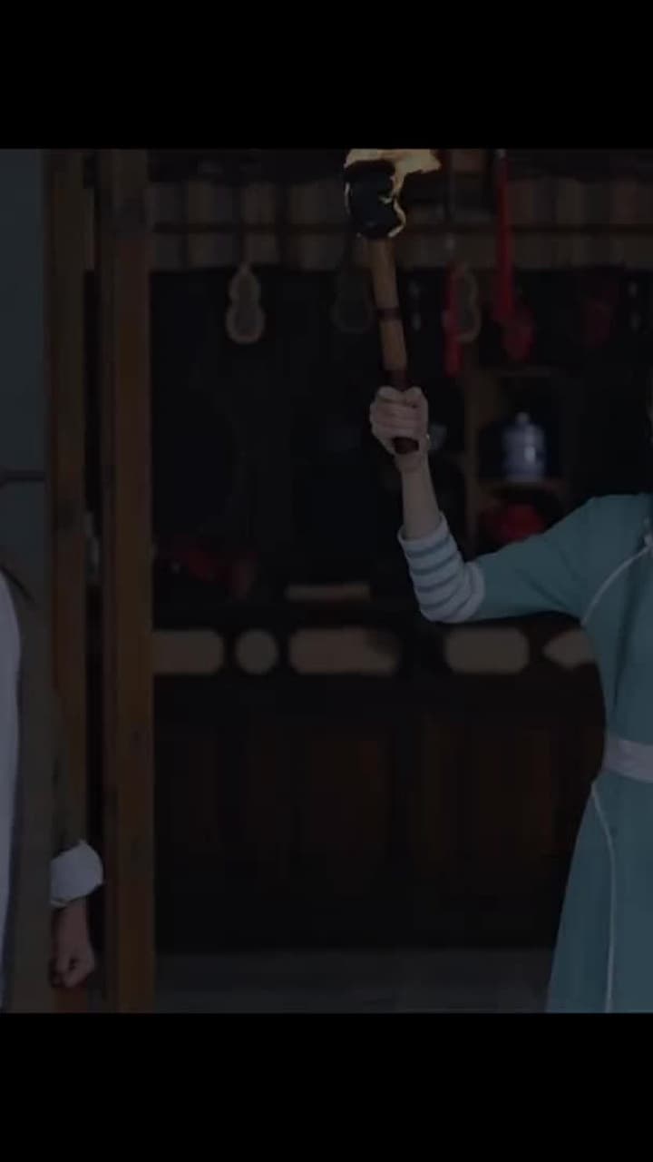 Jiangcheng Mysterie - Episode 62