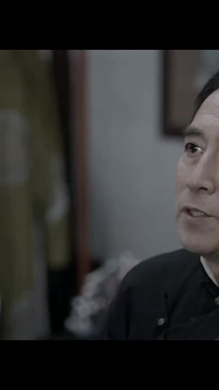 Jiangcheng Mysterie - Episode 225