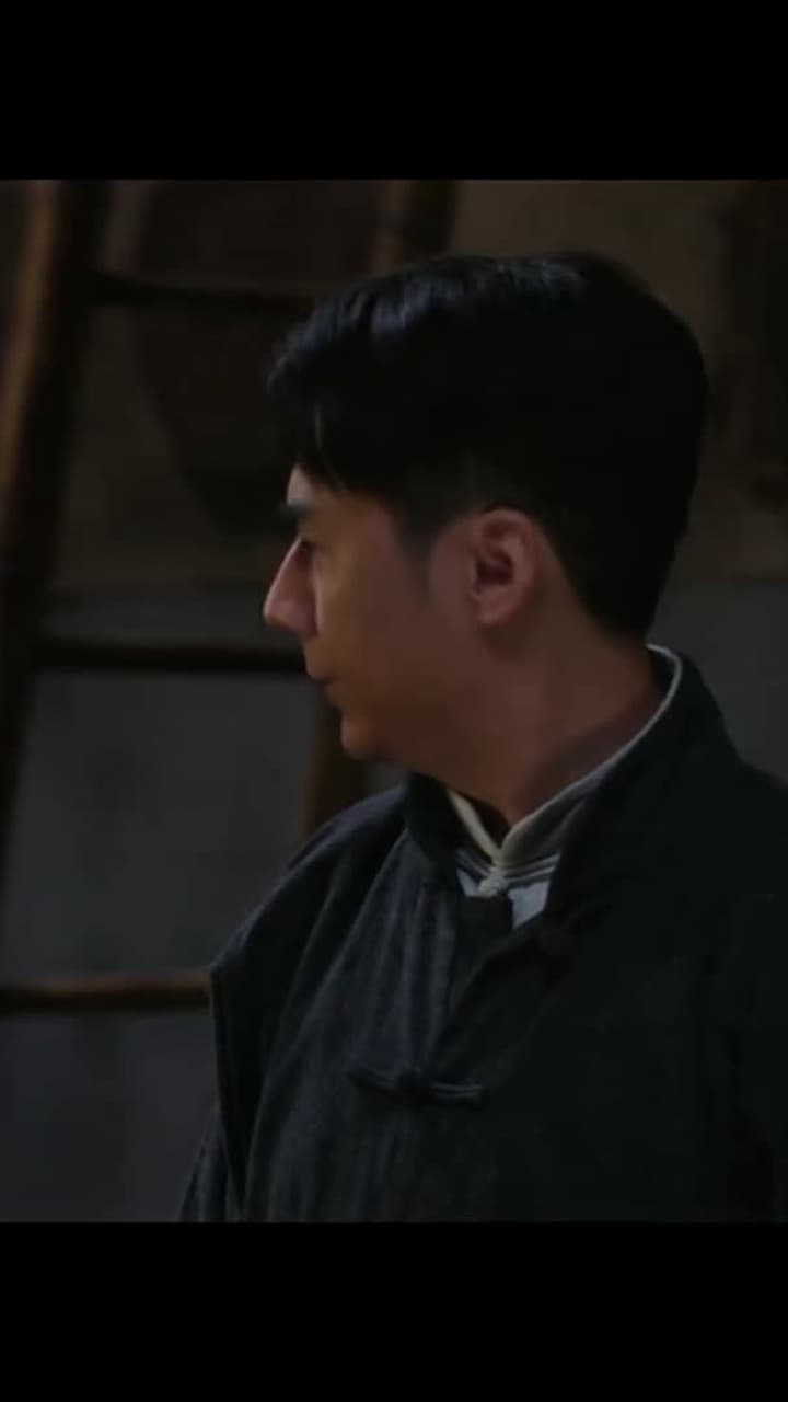 Jiangcheng Mysterie - Episode 135