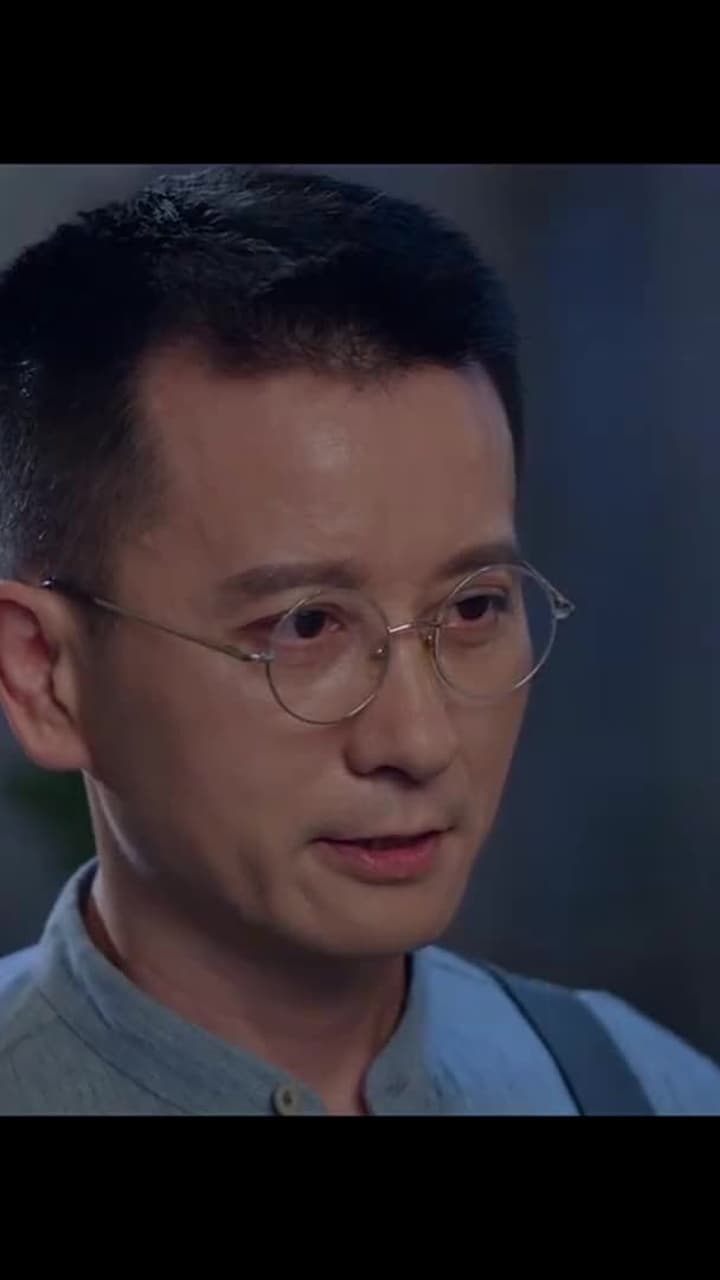 Jiangcheng Mysterie - Episode 117
