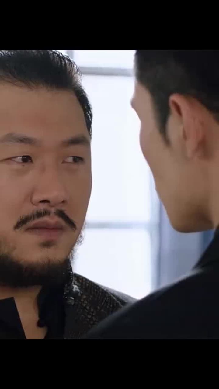 Jiangcheng Mysterie - Episode 263