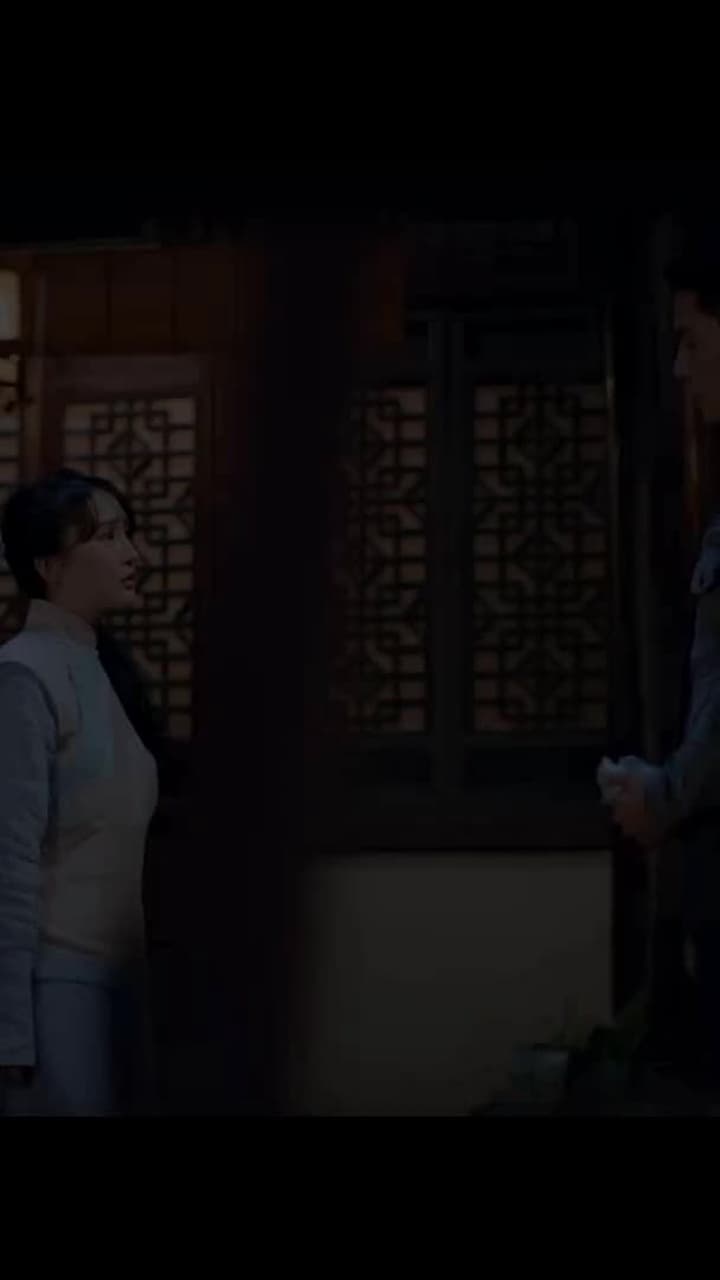 Jiangcheng Mysterie - Episode 221