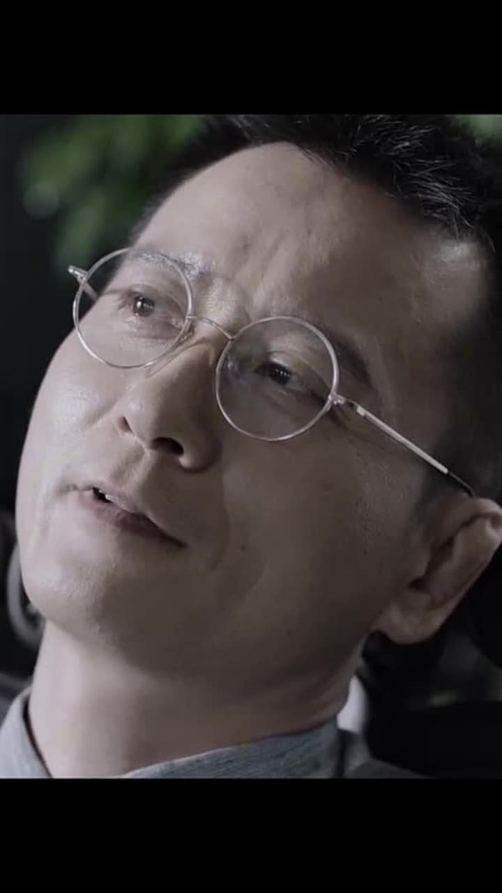 Jiangcheng Mysterie - Episode 120