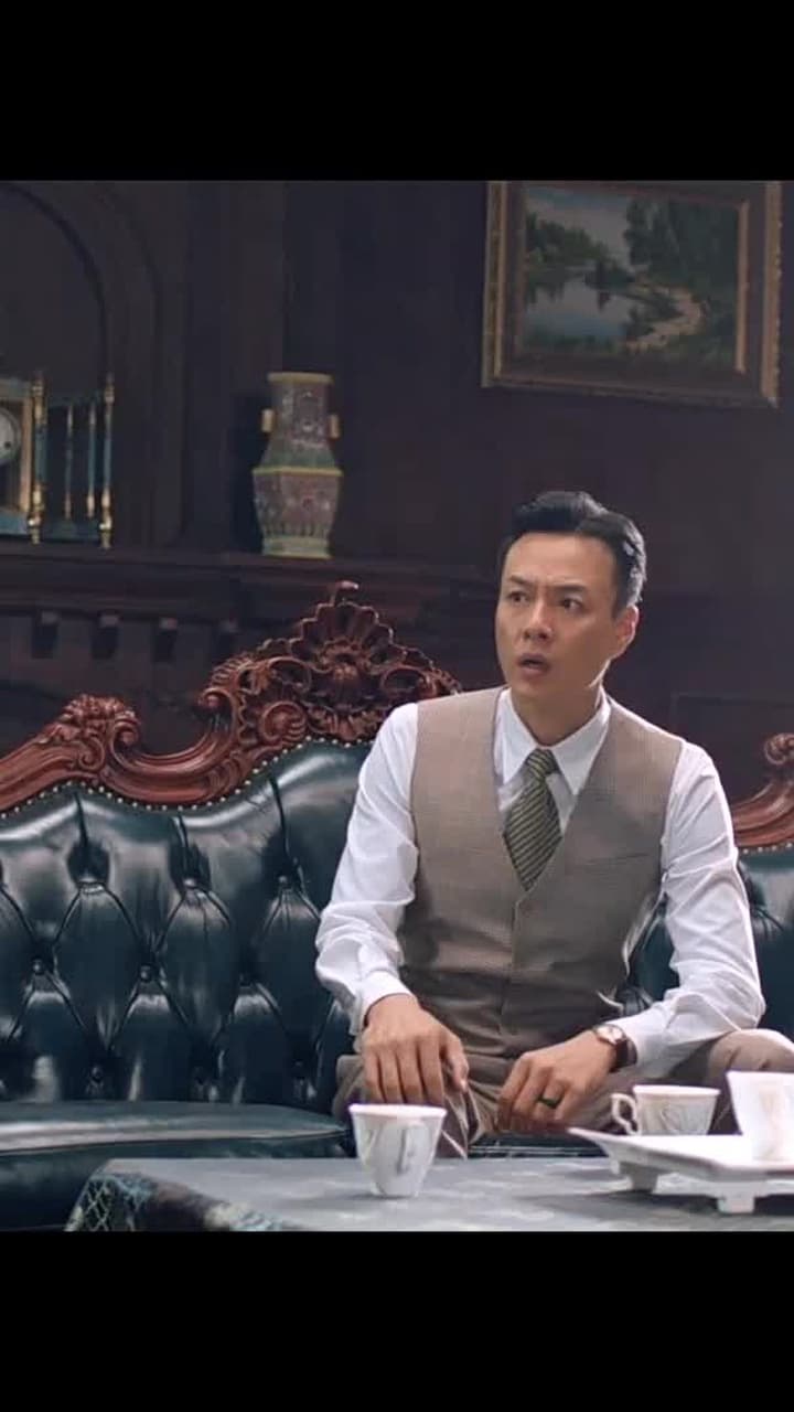 Jiangcheng Mysterie - Episode 256
