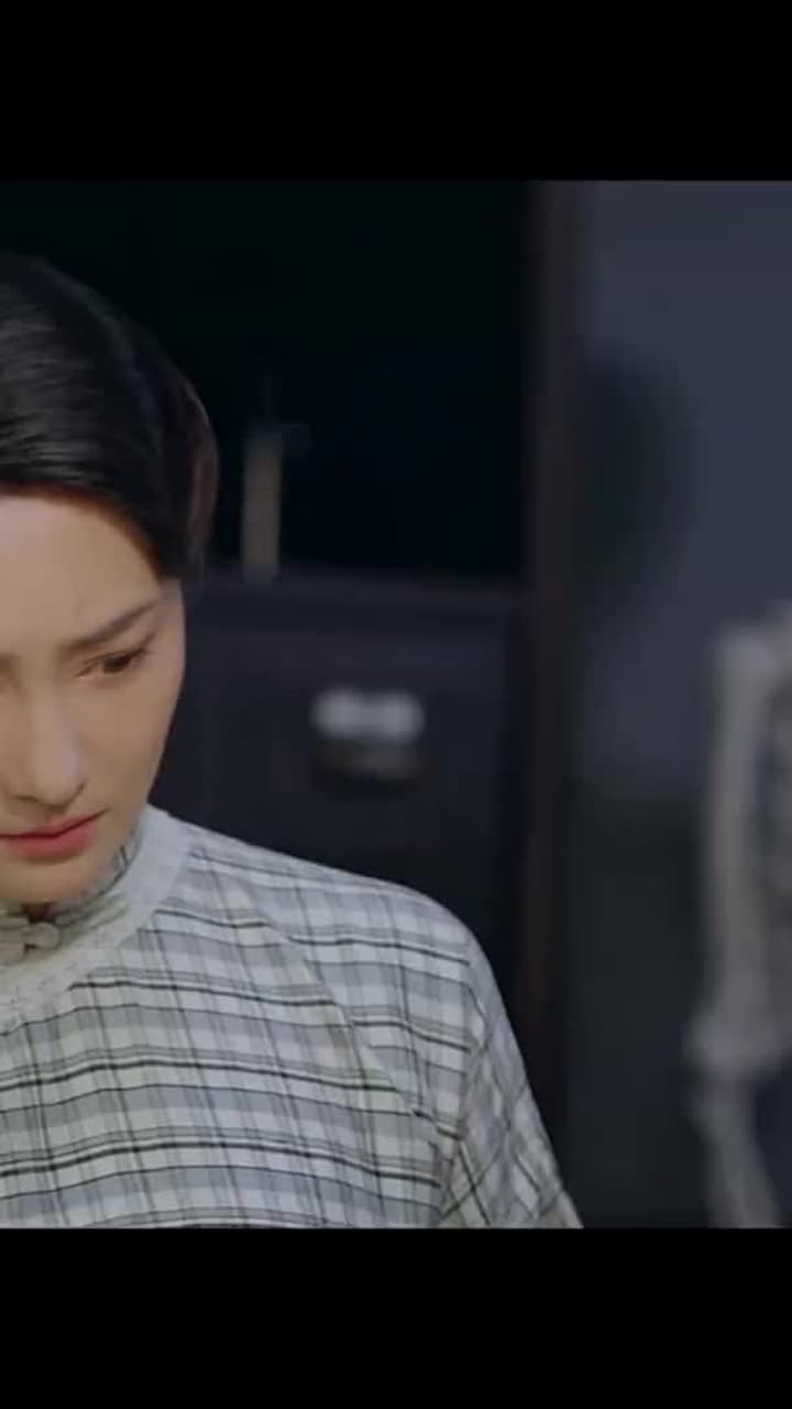 Jiangcheng Mysterie - Episode 107