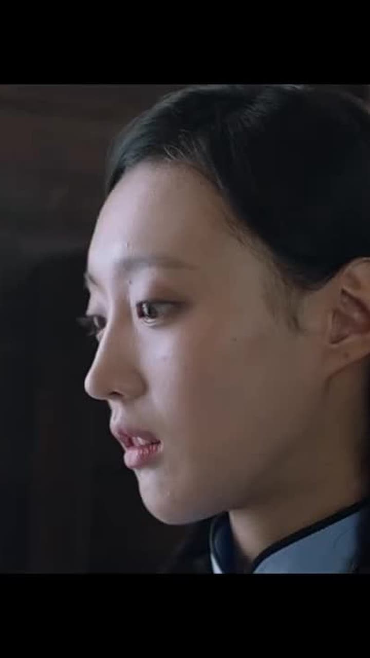 Jiangcheng Mysterie - Episode 29