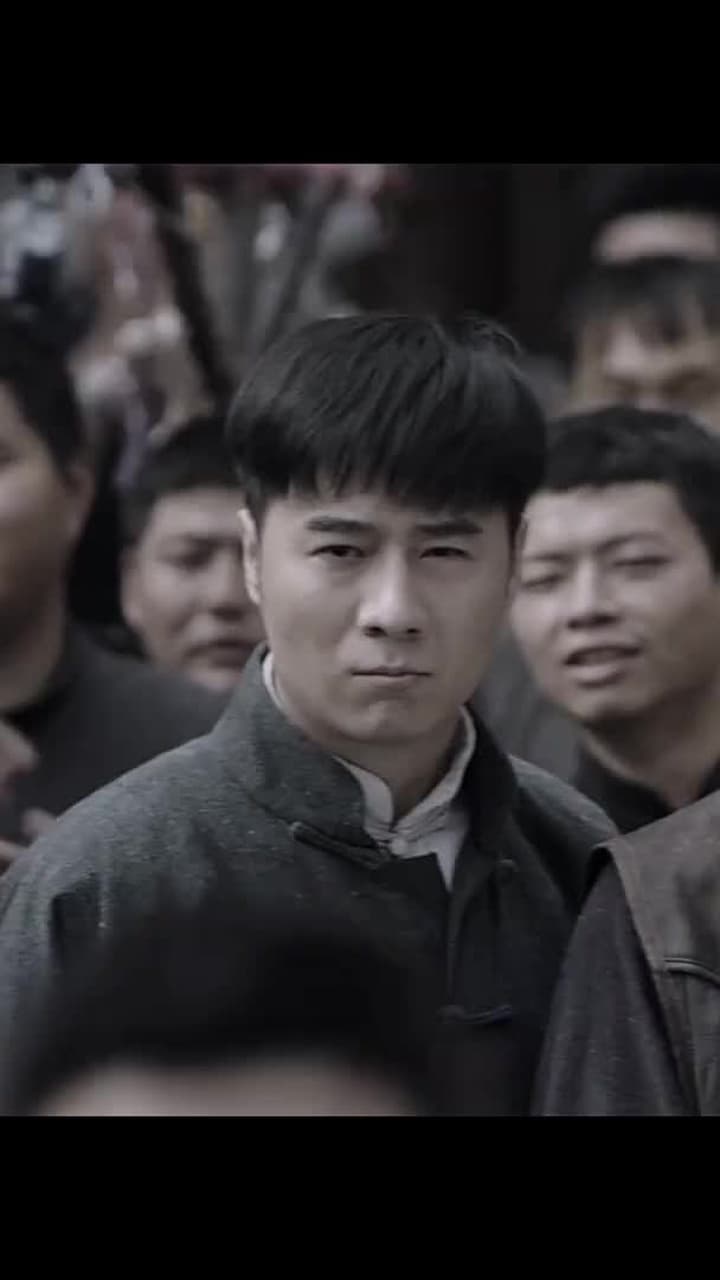 Jiangcheng Mysterie - Episode 154