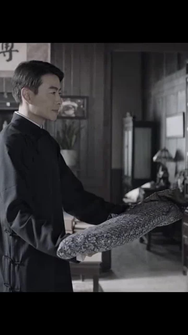 Jiangcheng Mysterie - Episode 72