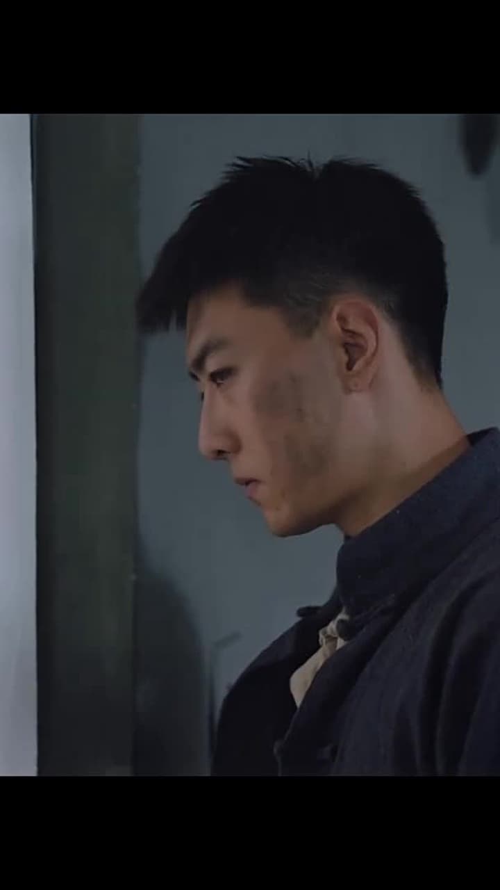 Jiangcheng Mysterie - Episode 160